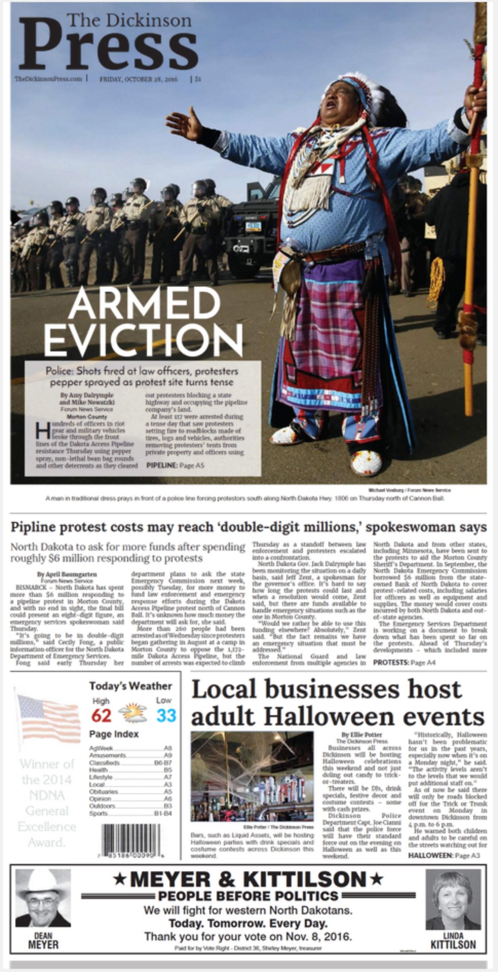 Screen Shot 2017-01-11 at 11.33.48 PM